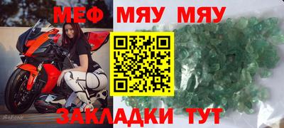 индика Донецк