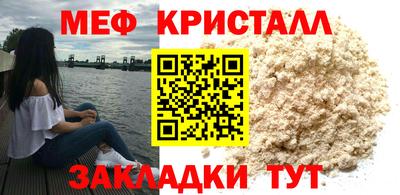 героин Донской