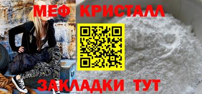 дмт Дубна