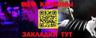 героин Донской