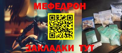 героин Донской