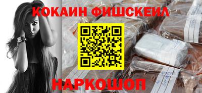 героин Донской