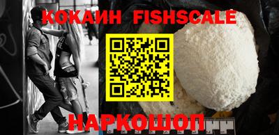 героин Донской