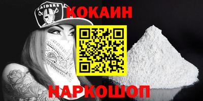 дмт Дубна