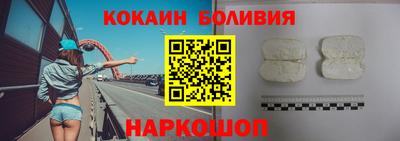 героин Донской