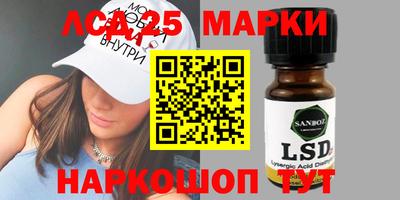 дмт Дубна