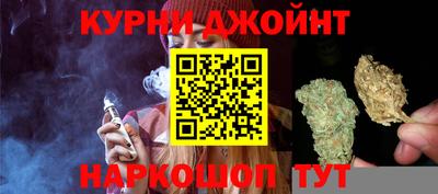 индика Донецк