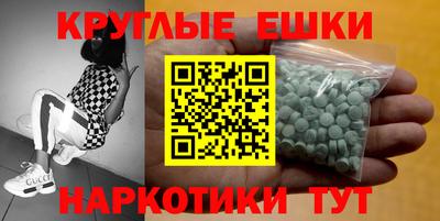 дмт Дубна