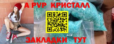 героин Донской