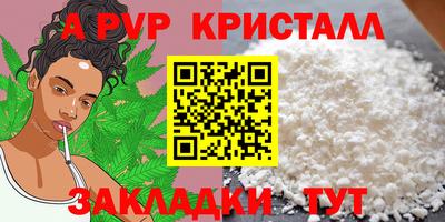 дмт Дубна