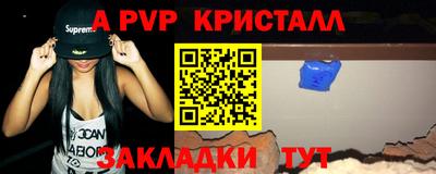 дмт Дубна