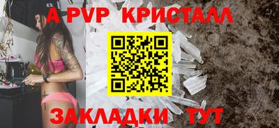 героин Донской