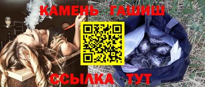 дмт Дубна