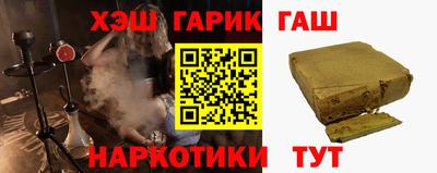 героин Донской
