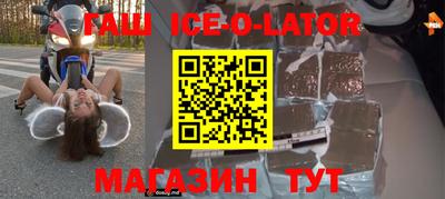 дмт Дубна