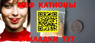дмт Дубна
