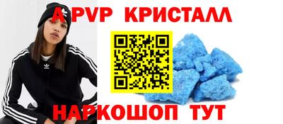 МДПВ Жуковский