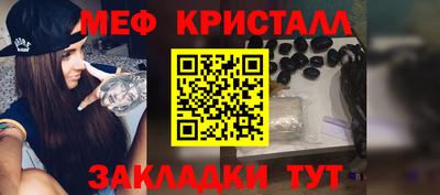 дмт Дубна